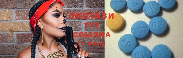 MDMA Ростов