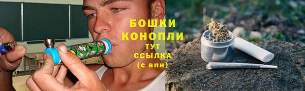 меф Балабаново
