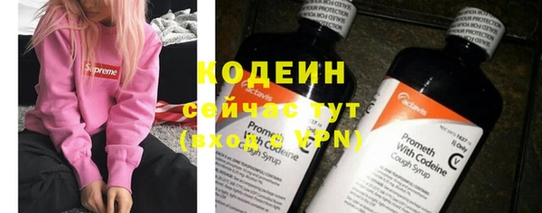 дмт Баксан