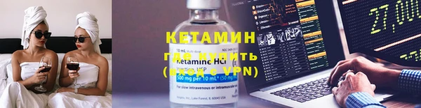 меф Балабаново
