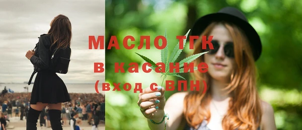 дмт Баксан