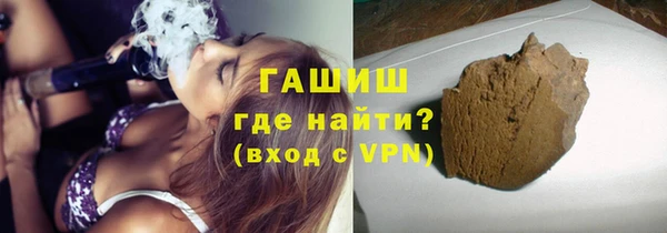 меф Балабаново