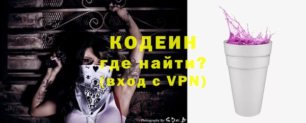 MDMA Ростов