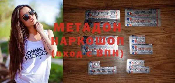 дмт Баксан