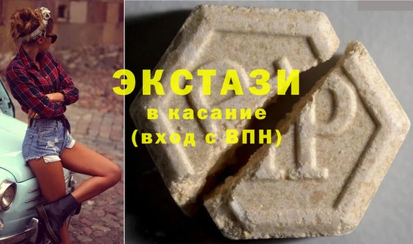 меф Балабаново