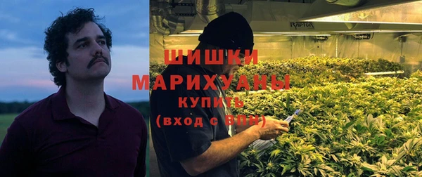 MDMA Ростов