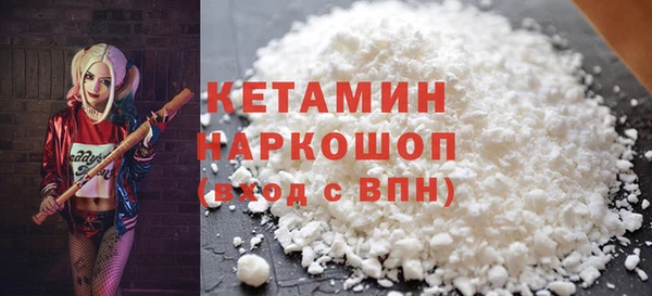 дмт Баксан