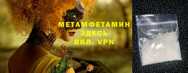 дмт Баксан