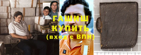 дмт Баксан