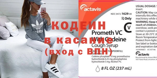 дмт Баксан