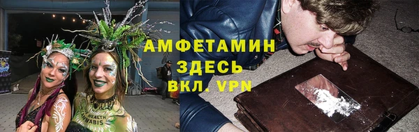 меф Балабаново