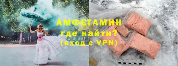 дмт Баксан