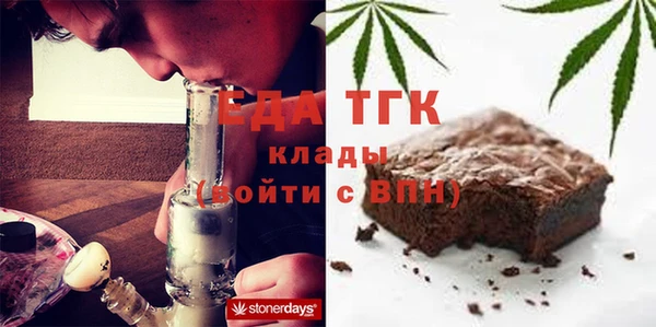 дмт Баксан