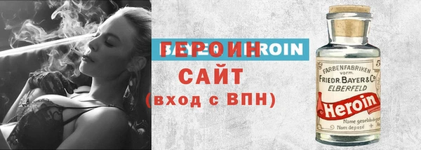 меф Балабаново