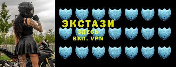 меф Балабаново