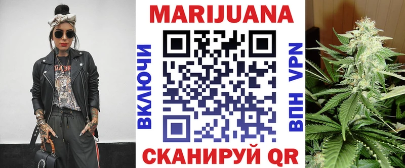 наркота  mega зеркало  Каннабис план  Будённовск 
